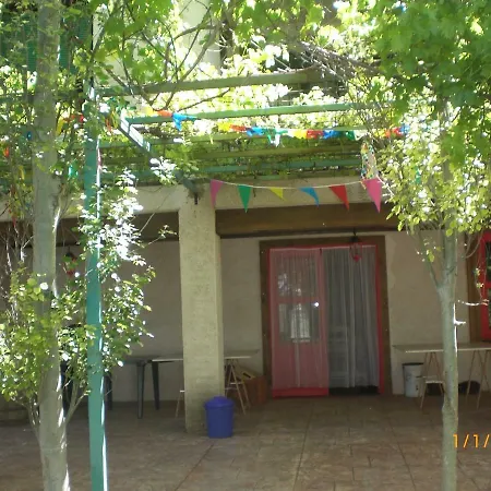 Casa Virgen Del Carmen Сasa de vacaciones
